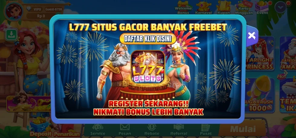 E88 Platform Screenshot